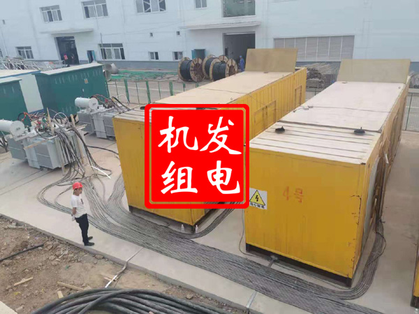 裕安发电机租赁必备常识