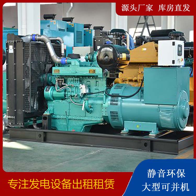 裕安出租发电车