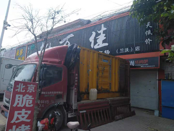 裕安出租发电机-汽油发电机油耗怎么计算