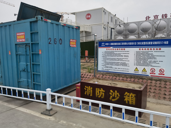 裕安发电机租赁-电缆长度过长会对 100KW 发电机造成哪些影响？